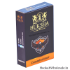 Huksha Commissioner Hookah Flavor 50g at Wholesale Rates