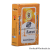 Mr. Maya Commissioner Herbal Shisha Flavor 50g for Wholesalers