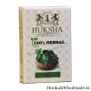 Huksha Mint 100% Herbal Hookah Flavor 50g Box
