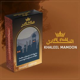 Al Fadil Khaleel Mamoon Flavor - 50g