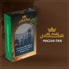 Al Fadil Maghai Paan Flavor - 50g