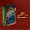 Al Fadil Pan Kiwi Mint Flavor - 50g