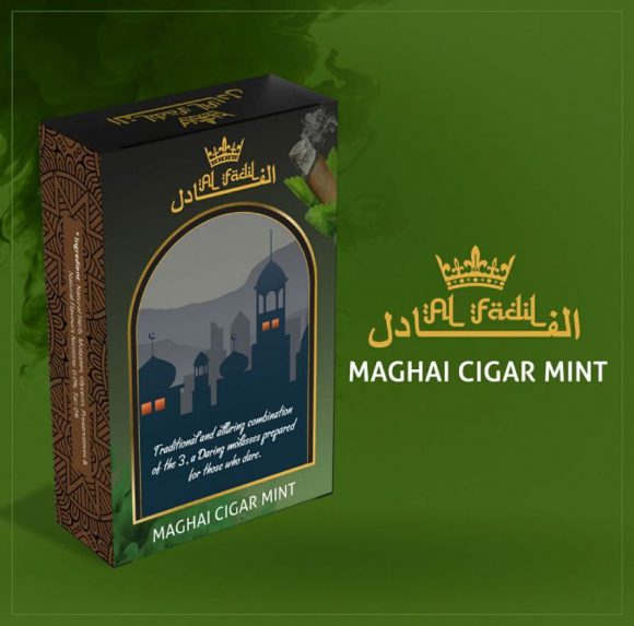 Al Fadil Maghai Cigar Mint Hookah Flavor 50g