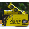 Alshan Polo Magic Coal Box