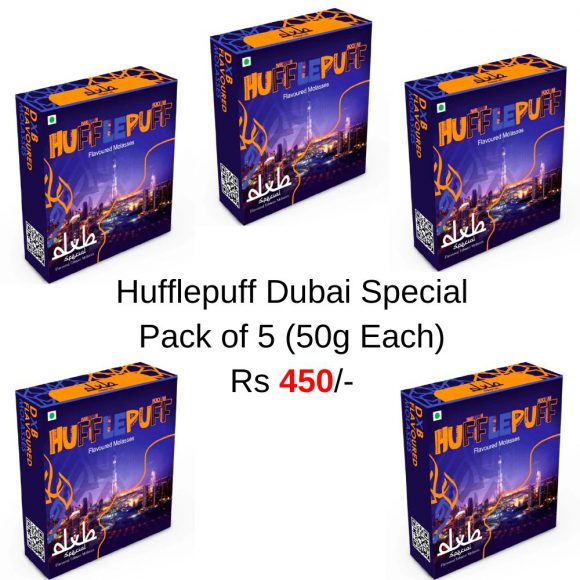 Hufflepuff Dubai Special Pack of 5